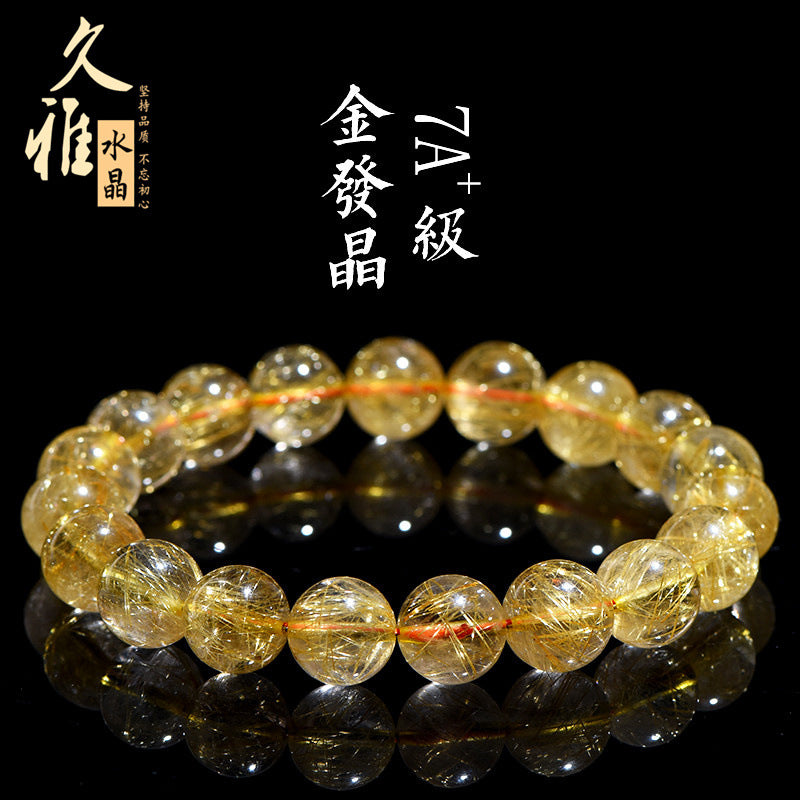 Jiuya Crystal Natural Golden Rutile Quartz Round Bead Bracelet Yellow Rutile Quartz Loose Beads Bracelet Matching Beads Factory Direct Sale